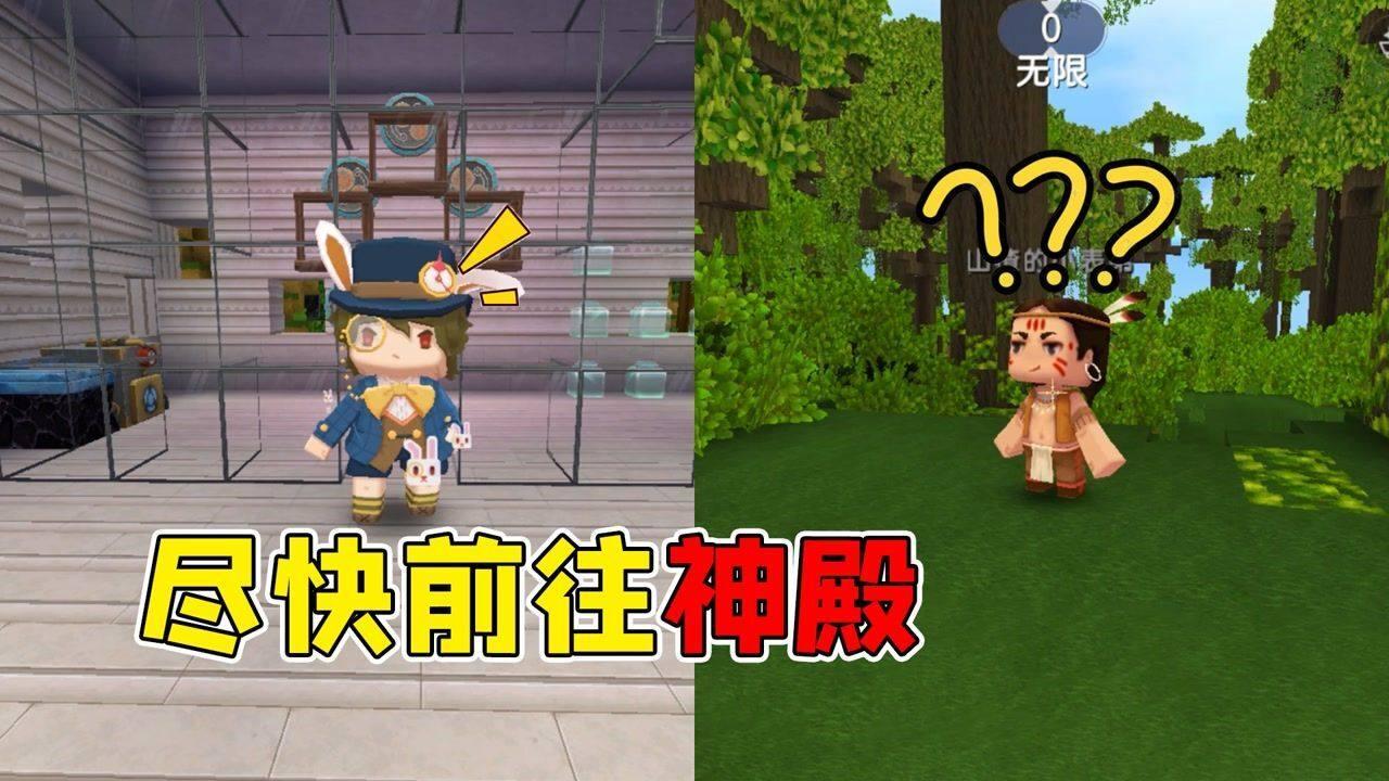 奇幻恐龙世界2