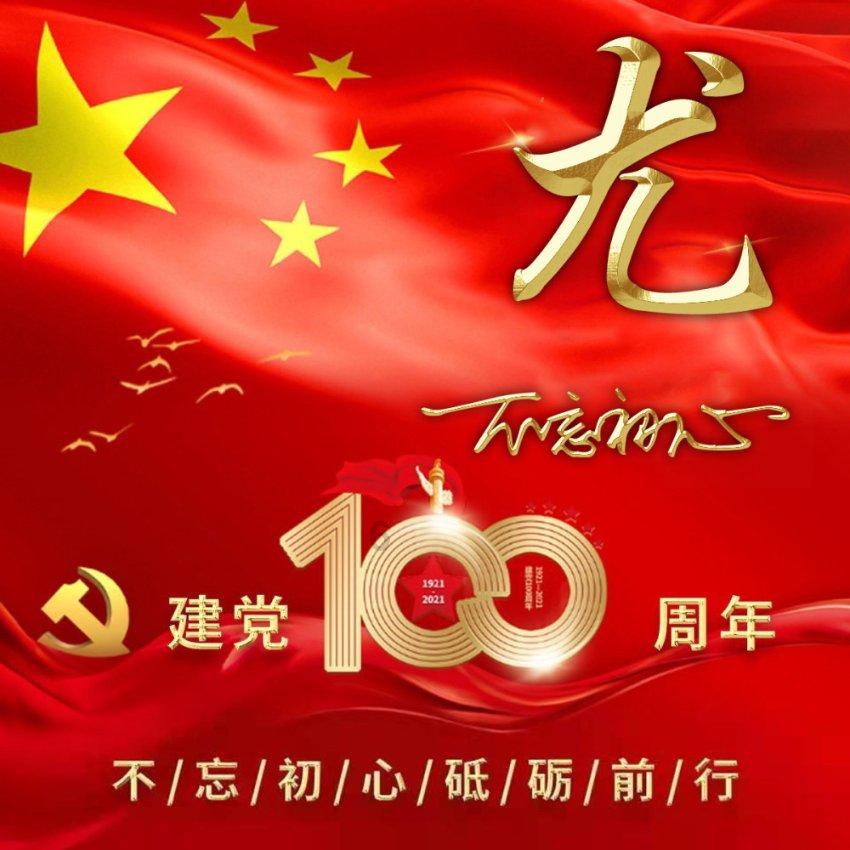 父母放权娃管钱,岂料信任被辜负,现场画面